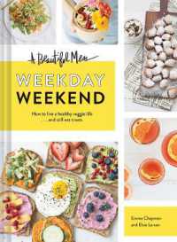 Beautiful Mess Weekday Weekend : How to live a healthy veggie life . . . and still eat treats