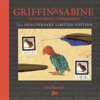 Griffin and Sabine 25th Anniversary Edition : An Extraordinary Correspondence