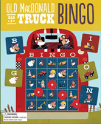Old Macdonald Had a Truck Bingo （BRDGM）