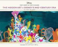 They Drew as They Pleased : The Hidden Art of Disney's Mid-Century Era