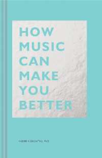 How Music Can Make You Better (The How Series)