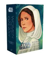 Star Wars - Women of the Galaxy Postcards （POS）