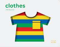 TouchWords: Clothes （Board Book）