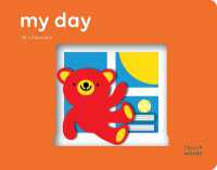 TouchWords: My Day （Board Book）