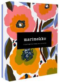 Marimekko Kukka Notecards （NCR）