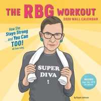 The Rbg Workout 2020 Calendar （WAL）