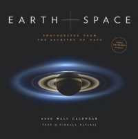 Earth + Space 2020 Calendar : Photographs from the Archives of Nasa （WAL）