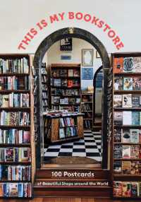 This Is My Bookstore : 100 Postcards of Beautiful Shops around the World （POS）