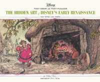 They Drew as They Pleased: Volume 5 : The Hidden Art of Disney's Early Renaissance