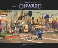 The Art of Onward (The Art of)