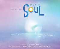 The Art of Soul (The Art of)