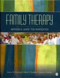 Demonstrations of Theory to Practice / Family Therapy (Systemic Family Therapy Dvd) （BOX PCK DV）