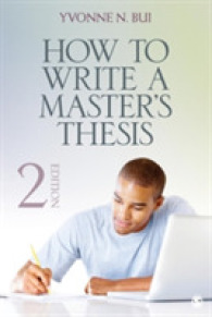 How to Write a Masterâ²S Thesis （Second）