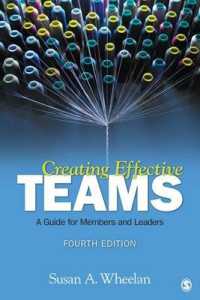 効果的チームの創造（第４版）<br>Creating Effective Teams : A Guide for Members and Leaders （4TH）