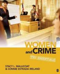 女性と犯罪：要説<br>Women and Crime : The Essentials (Women in the Criminal Justice System)