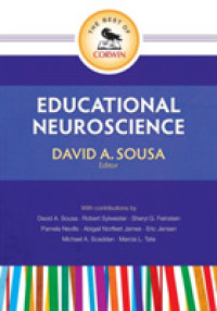 教育と神経科学<br>The Best of Corwin: Educational Neuroscience (The Best of Corwin)