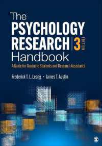 心理学研究ハンドブック（第３版）<br>The Psychology Research Handbook : A Guide for Graduate Students and Research Assistants （3RD）
