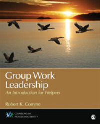 グループワーク・リーダーシップ<br>Group Work Leadership : An Introduction for Helpers (Counseling and Professional Identity)