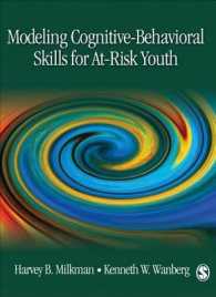 Modeling Cognitive-Behavioral Skills for At-Risk Youth （DVD）