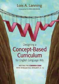 Designing a Concept-Based Curriculum for English Language Arts : Meeting the Common Core with Intellectual Integrity, K-12 (Corwin Teaching Essentials)
