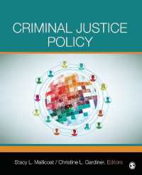刑事司法政策<br>Criminal Justice Policy