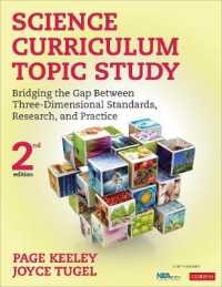 Science Curriculum Topic Study : Bridging the Gap between Three-Dimensional Standards, Research, and Practice （2ND）
