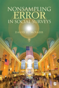 サーベイ・リサーチにおける非標本誤差<br>Nonsampling Error in Social Surveys