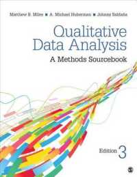 定性データ分析：ソースブック（第３版）<br>Qualitative Data Analysis : A Methods Sourcebook （3TH）