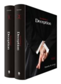 欺瞞百科事典（全２巻）<br>Encyclopedia of Deception