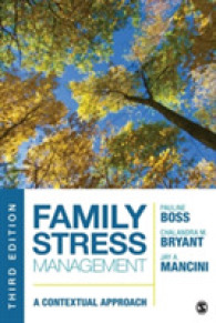 家族のストレス・マネジメント（第３版）<br>Family Stress Management : A Contextual Approach （3RD）