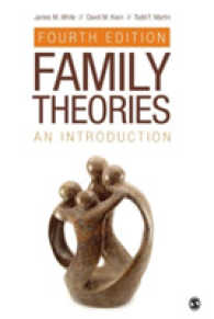 家族理論入門（第４版）<br>Family Theories : An Introduction （4TH）