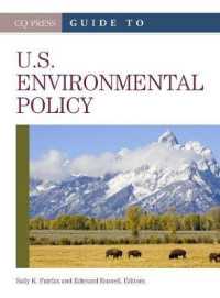 米国環境政策ガイド<br>Guide to U.S. Environmental Policy