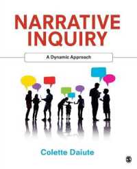 ナラティブ調査：ダイナミック・アプローチ<br>Narrative Inquiry : A Dynamic Approach