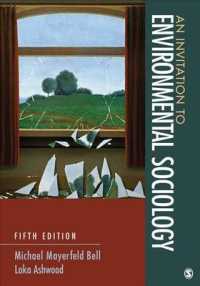 環境社会学への招待（第５版）<br>An Invitation to Environmental Sociology （5TH）
