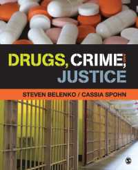 薬物、犯罪と司法<br>Drugs, Crime, and Justice