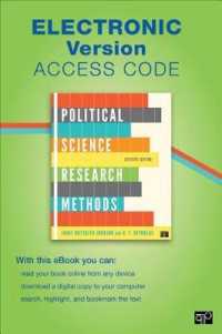 Political Science Research Methods Electronic Version （PSC）