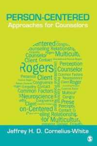 カウンセラーのための人間中心アプローチ<br>Person-Centered Approaches for Counselors (Theories for Counselors)