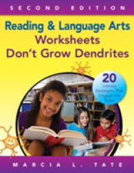 Reading and Language Arts Worksheets Don't Grow Dendrites : 20 Literacy Strategies That Engage the Brain （2ND）