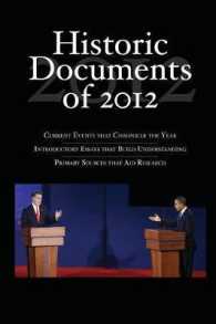 米国・国際歴史的文献集（2012年版）<br>Historic Documents of 2012