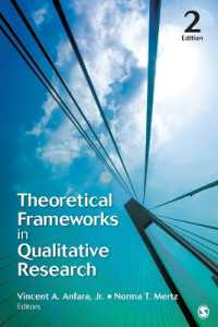 質的研究の理論的枠組（第２版）<br>Theoretical Frameworks in Qualitative Research （2ND）