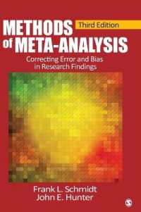 メタ分析の方法（第３版）<br>Methods of Meta-Analysis : Correcting Error and Bias in Research Findings （3RD）