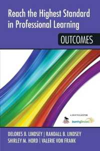 Reach the Highest Standard in Professional Learning: Outcomes