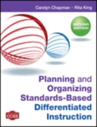 Planning and Organizing Standards-Based Differentiated Instruction （2ND）
