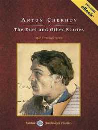 The Duel and Other Stories (6-Volume Set) : Includes Ebook （Unabridged）