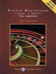 The Gambler (6-Volume Set) （COM/DGD UN）