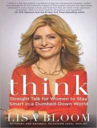 Think (7-Volume Set) : Straight Talk for Women to Stay Smart in a Dumbed-Down World （Unabridged）