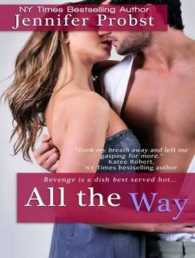 All the Way (5-Volume Set) （Unabridged）