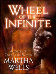 Wheel of the Infinite (11-Volume Set) （Unabridged）