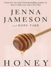 Honey (7-Volume Set) (Fate) （Unabridged）