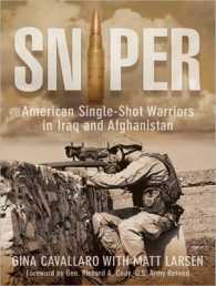 Sniper : American Single-Shot Warriors in Iraq and Afghanistan （MP3 UNA）
